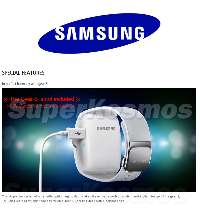 samsung galaxy gear s charger