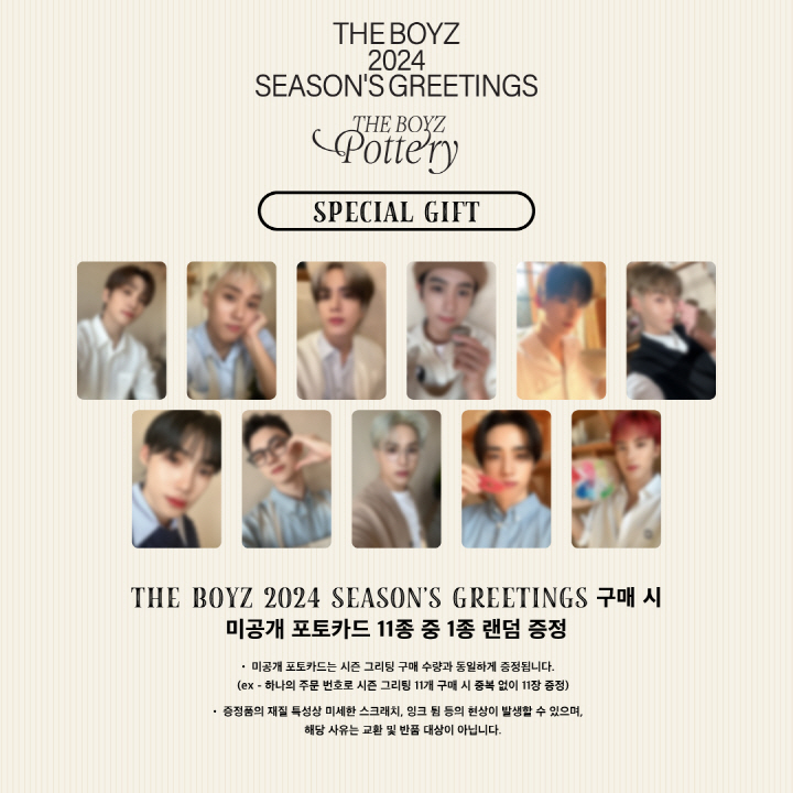 THE BOYZ 2024 SEASON’S GREETINGS [THE BOYZ POTTERY] B2B